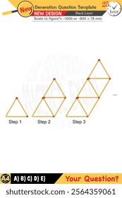 mathematics, mathematical concepts, High school, middle school, exam question template, numerical lessons, verbal lessons, Next generation problems, for teachers, editable, eps