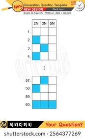 mathematics, mathematical concepts, High school, middle school, exam question template, numerical lessons, verbal lessons, Next generation problems, for teachers, editable, eps