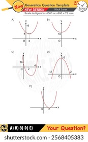 mathematics, mathematical concepts, High school, middle school, exam question template, numerical lessons, verbal lessons, Next generation problems, for teachers, editable, eps