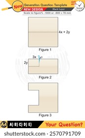 mathematics, mathematical concepts, High school, middle school, exam question template, numerical lessons, verbal lessons, Next generation problems, for teachers, editable, eps