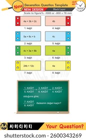 mathematics, mathematical concepts, High school, middle school, exam question template, numerical lessons, verbal lessons, Next generation problems, for teachers, eps, 2026