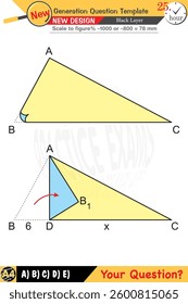 mathematics, mathematical concepts, High school, middle school, exam question template, numerical lessons, verbal lessons, Next generation problems, for teachers, eps, 2026