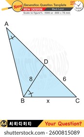 mathematics, mathematical concepts, High school, middle school, exam question template, numerical lessons, verbal lessons, Next generation problems, for teachers, eps, 2026