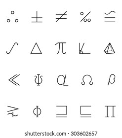 Mathematics Vector Icons 7