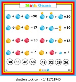 Maths game with pictures (geometric shapes) for youngs, easy level, education game for youngs, high school
worksheet activity, task for the development of logical thinking, vector illustration.