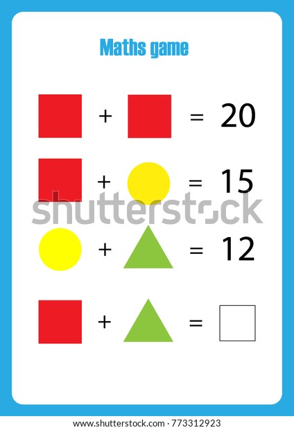 子ども向けの図 幾何学的な図形 を持つ数学ゲーム 簡単 なレベル 子ども向けの教育ゲーム 未就学期のワークシートアクティビティ 論理的思考の開発のタスク ベクターイラスト のベクター画像素材 ロイヤリティフリー