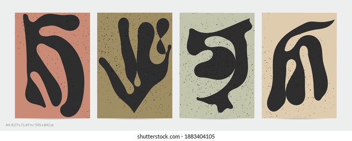 Matisse organic grange textured shapes. Abstract contemporary flyer template with natural floral motif. Minimal mid century art background. Artistic botanical elements on flat earthy colors.