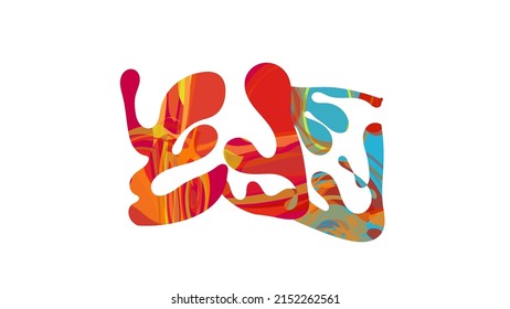 Matisse organic shape composition. Abstract illustration with natural floral motif. Minimal mid century wall art. Artistic botanical elements with bright acrylic paint texture. Collage paper cut.