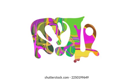 Matisse la composición de forma orgánica. Ilustración abstracta con motivos florales naturales. Mínimo arte mural de mediados de siglo. Elementos botánicos artísticos con textura de pintura acrílica brillante. Cortado de papel de colección.
