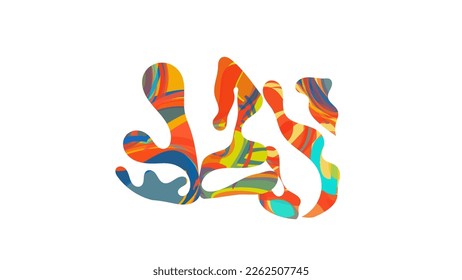 Matisse organic shape composition. Abstract illustration with natural floral motif. Minimal mid century wall art. Artistic botanical elements with bright acrylic paint texture. Collage paper cut.