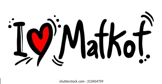 Matkot love