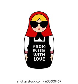 Icono de ilustración de muñecas rusas Matreshka, diseño moderno. De Rusia con amor