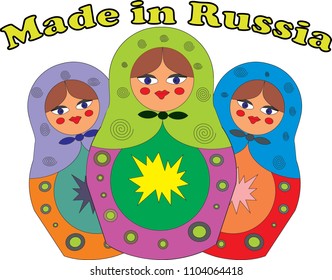 Matrioshka. Vector traditional russian nesting doll with flower pop art pattern. Flat style. Matrioshka icon in cartoon style isolated on background. Russian country symbol for t-shirt.