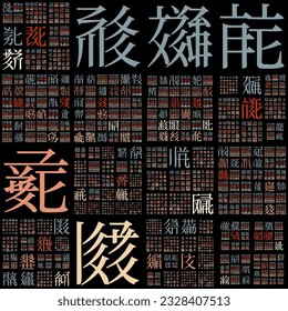 Matrix background. Design using random characters of old Tangut alphabet. Gradient matrix pattern. Soft red color theme background. Astonishing vector illustration.