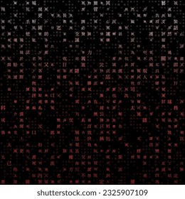 Matrix background. Random characters of Chinese Traditional Alphabet. Gradiented matrix pattern. Red color theme backgrounds. Tileable horizontally. Creative vector illustration.