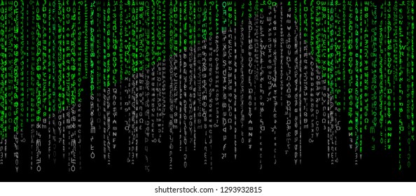 Matrix green on a black background with a gray tint.Computer virus and hacker screen wallpaper
