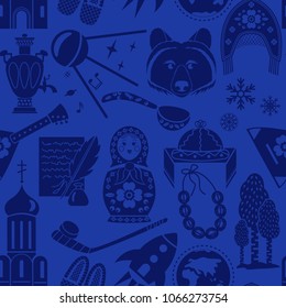 Matryoshka, balalaika, bear and other national symbols of Russia, ethnic, folk seamless pattern background