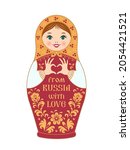 Matryoshka doll makes a heart gesture with her hands. Russian traditional souvenir with the inscription "From Russia with love". Vector illustration in cartoon style isolated on a white background.