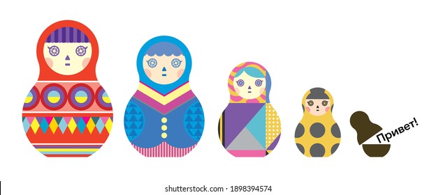 Matryoshka doll set, Vector
 Illustration, Russian graphical Geometric pattern, icon, doll cute design pattern. Translation of Russian Character : Hello.