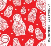 Matryoshka and flowers. Cute babushka. Seamless pattern can be used for wallpaper, pattern fills, web page background, surface textures.