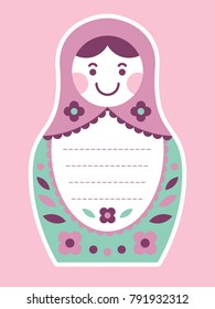 Matryoshka russian nesting doll greeting card or invitation. Place your text