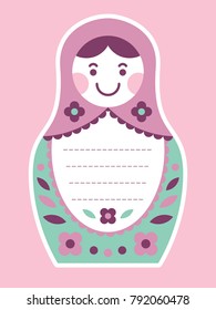 Matryoshka russian nesting doll greeting card or invitation. Place your text