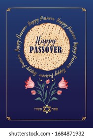 Matzot for passover celebration. With hebrew text - Happy Passover!