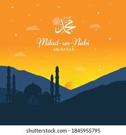 Maulid Islam Arabic Al-Nabi al-Sharif "greeting card for the birth of the Prophet Muhammad SAW". Vector Illustratio