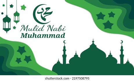 Maulid Nabi Muhammad Islamic Background Green