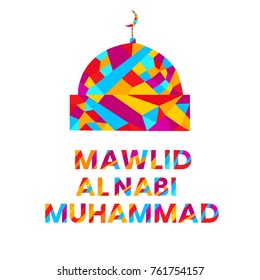 Maulid Nabi Muhammad, Mawlid al nabi Muhammad (arabic translate), or Mawlid Prophet Muhammad islamic greeting and postcard banner vector