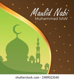 Maulid Nabi Muhammad Saw Poster. Translation: The Birth Of Prophet Muhammad Poster