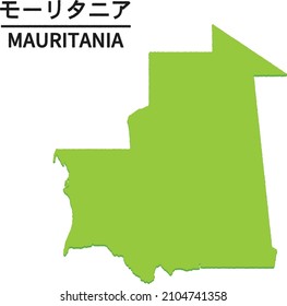 MAURITANIA map. World map country vector illustration. Text means "MAURITANIA"