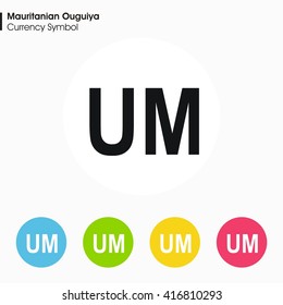Mauritanian Ouguiya sign icon.Money symbol. Vector illustration.
