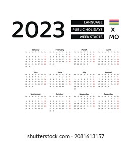 2023 Calendar With Holidays Mauritius 648 Mauritius August Images Stock Photos Vectors Shutterstock