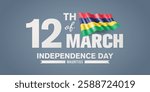Mauritius happy independence day greeting card, banner with template text vector illustration. Mauritian memorial holiday 12th of March design element with 3D flag with stripes