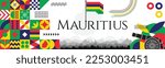 MAURITIUS INDEPENDENCE DAY banner with name and map. Flag color themed Geometric abstract retro modern Design. Red, blue yellow and green color vector illustration template graphic design.