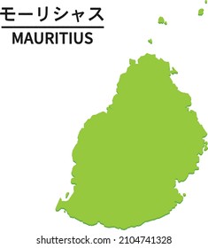 MAURITIUS-Karte. Weltkarte Land, Vektorgrafik. Text bedeutet "MAURITIUS"