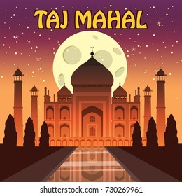 Mausoleum of Taj Mahal in Agra, India, historical view, night moon, vista attraction, religion, cartoon style, vector, illustration Vector de stock