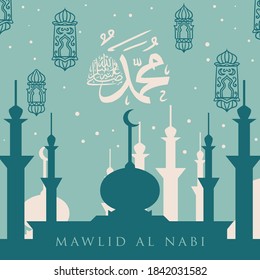 Mawlid al nabi arabic calligraphy for islamic greeting banner background