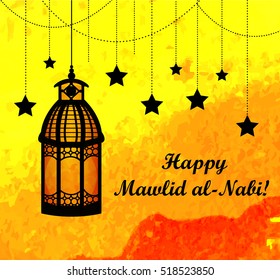 Mawlid Al Nabi, the birthday of the Prophet Muhammad greeting card. Muslim celebration poster, flyer. Vector illustration