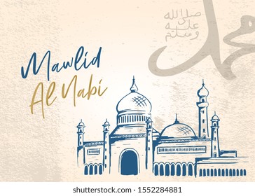 Mawlid al Nabi greeting card design. Banner arabic mosque hand drawn sketch vintage. Vector Islamic element with grunge texture background. "translate Birth of the Prophet Muhammad".