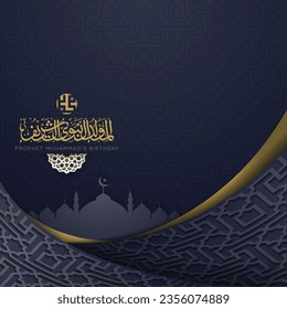 Mawlid Al Nabi Greeting Card Islamic Floral  Pattern Background design With Arabic Calligraphy, Lanterns For Banner, Decoration, Cover, wallpaper. Translation Of Text : Prophet Muhammad's Birthday