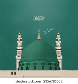 Mawlid al Nabi Grußkarte mit Kuppel und Minarett der Propheten-Moschee auf grünem Hintergrund - Übersetzung: (Der Prophet Mohammad ist Geburtstag)