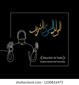 Mawlid al nabi greeting design with hand drawn moon and arabic calligraphy. Vector illustration with one line art drawing of muslim prayer.