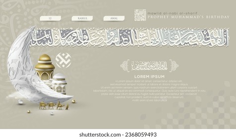 Mawlid Al Nabi Greeting Islamic Illustration Background design With Arabic Calligraphy, Lanterns and Moon For Banner, Decoration, Cover, wallpaper. Translation Of Text : PROPHET MUHAMMAD'S BIRTHDAY