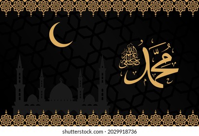 Mawlid al nabi islamic greeting card with arabic calligraphy - Translation of text : Prophet Muhammad’s Birthday