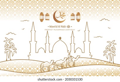 Mawlid al nabi islamic greeting card with arabic calligraphy - Translation of text : Prophet Muhammad’s Birthday