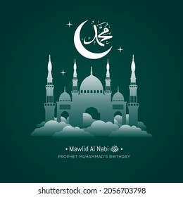 Mawlid al nabi islamic greeting card with arabic calligraphy - Translation of text : Prophet Muhammad’s Birthday