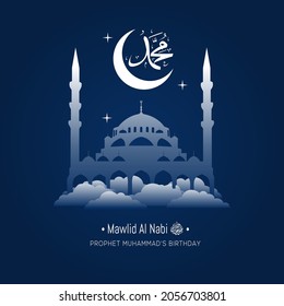 Mawlid al nabi islamic greeting card with arabic calligraphy - Translation of text : Prophet Muhammad’s Birthday