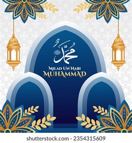 Mawlid al nabi islamic greeting card with arabic calligraphy - Translation of text : Prophet Muhammad’s Birthday